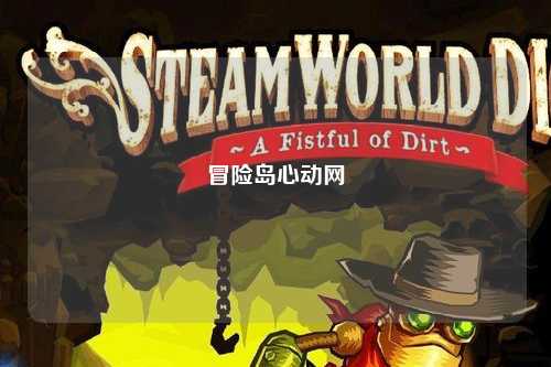 冒险岛心动网